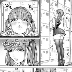 This is a pixiv picture whose title is 小さなギャルのホワイトデー.