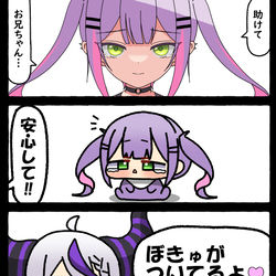 This is a pixiv picture whose title is 無題.