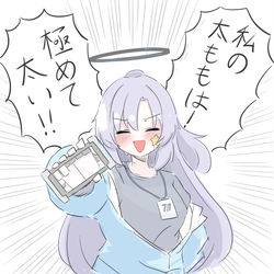This is a pixiv picture whose title is まとめ.