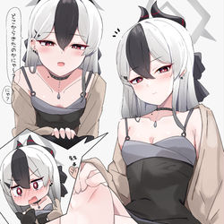 This is a pixiv picture whose title is カヨコHPB.