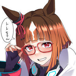This is a pixiv picture whose title is トランセンド.