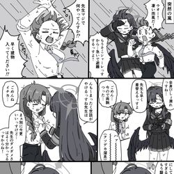 This is a pixiv picture whose title is ブルアカTwitter(X)まとめ.