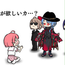 This is a pixiv picture whose title is 武器商人.