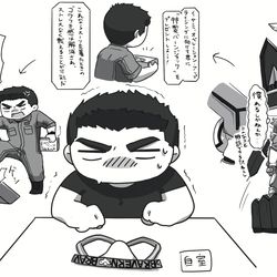 This is a pixiv picture whose title is イサにジョクストを履かせたくて.