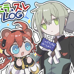 This is a pixiv picture whose title is elslLOG.