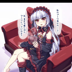 This is a pixiv picture whose title is 【オリキャラ落書き】レインさん.