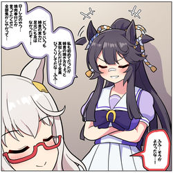 This is a pixiv picture whose title is ぱかチューブの後武勇伝を語るブライアン.