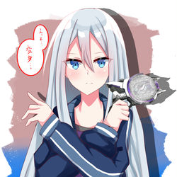This is a pixiv picture whose title is プロセカ×特撮05.