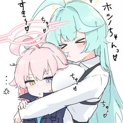 This is a pixiv picture whose title is ユメホシ.