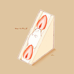 This is a pixiv picture whose title is フルーツサンド.