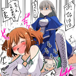 This is a pixiv picture whose title is カンネ　くすぐり.