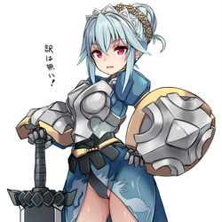 This is a pixiv picture whose title is ヴァージニア姫.