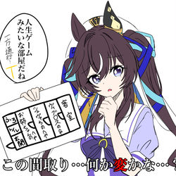 This is a pixiv picture whose title is 察しの悪いヴィブロス.
