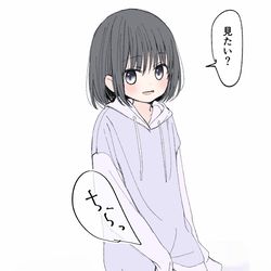This is a pixiv picture whose title is 0319.