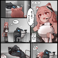 This is a pixiv picture whose title is 小土拨鼠很关心你.