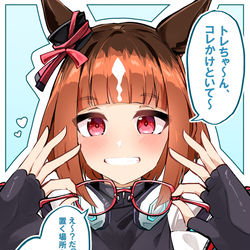 This is a pixiv picture whose title is 初描きトランセンドちゃん.