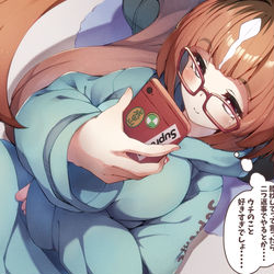This is a pixiv picture whose title is 好きなのは認める.