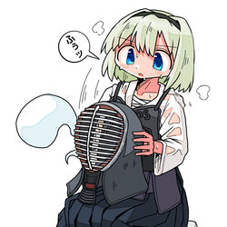 This is a pixiv picture whose title is 無題.