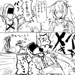 This is a pixiv picture whose title is 最近のアークナイツまとめ.