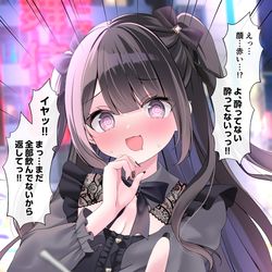 This is a pixiv picture whose title is 酔ってない！！(めちゃくちゃ酔ってる).