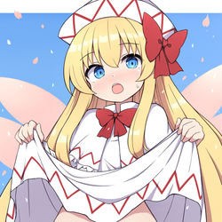 This is a pixiv picture whose title is たくし上げリリー.