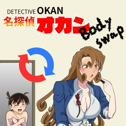 This is a pixiv picture whose title is 見た目は有希子！中身は新一！.
