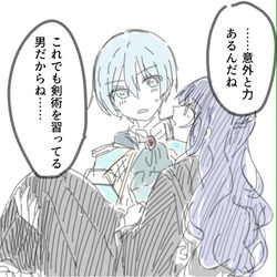 This is a pixiv picture whose title is 白騎士奏くんと黒百合まふゆちゃん.