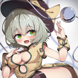This is a pixiv picture whose title is チャイナドレスこいしちゃん.