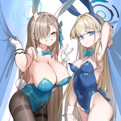This is a pixiv picture whose title is ジャンジャン~.