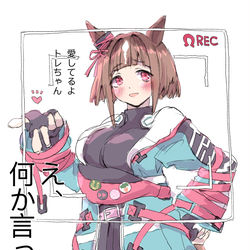 This is a pixiv picture whose title is トラン、もう一度頼む！.