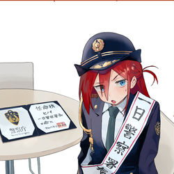 This is a pixiv picture whose title is 何で私がこんなことをやらなきゃないんだよ！.