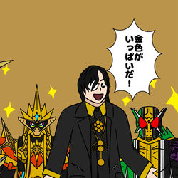 This is a pixiv picture whose title is ご満悦のグリオン様.