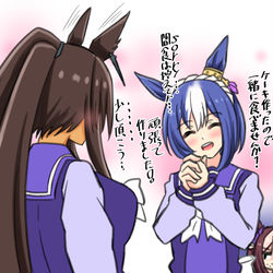 This is a pixiv picture whose title is クリスエスとシーザリオは.