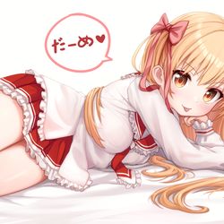 This is a pixiv picture whose title is [Commission] Riko Mine.