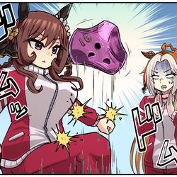 This is a pixiv picture whose title is 友情トレーニング.
