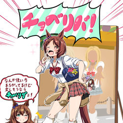 This is a pixiv picture whose title is サクラローレルなら全力でやってくれるシリーズ.