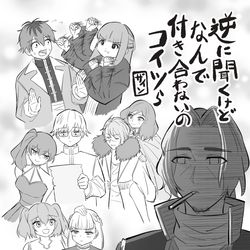 This is a pixiv picture whose title is ザインは頑張っている.