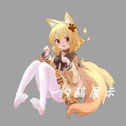 This is a pixiv picture whose title is 橙色白丝小狗狗.