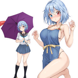 This is a pixiv picture whose title is 裸エプロンで驚かそうと(意味深)してくる小傘ちゃん　差分.