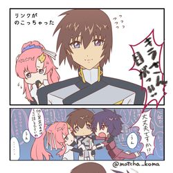 This is a pixiv picture whose title is 目の色.