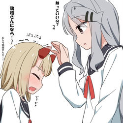 This is a pixiv picture whose title is さきれお.