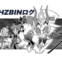 This is a pixiv picture whose title is ハズビンホテルまとめ.