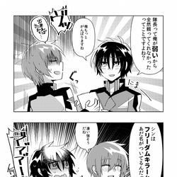 This is a pixiv picture whose title is 種自由まとめ.