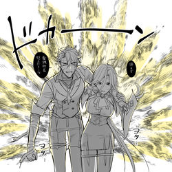 This is a pixiv picture whose title is 原神ログ９.