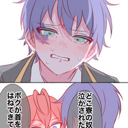 This is a pixiv picture whose title is Xまとめ.
