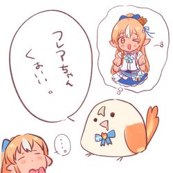 This is a pixiv picture whose title is ほぼフレアちゃんんん⑮.