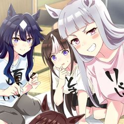This is a pixiv picture whose title is イタズラ.