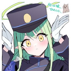 This is a pixiv picture whose title is ハイランダー鉄道学園さん….
