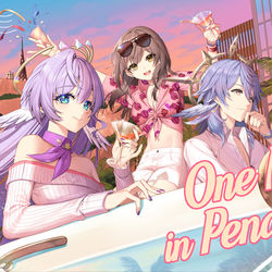 This is a pixiv picture whose title is A drive with Robin and Sunday.