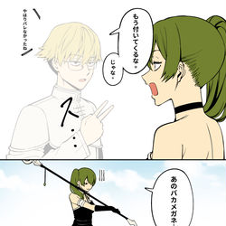 This is a pixiv picture whose title is 無題.